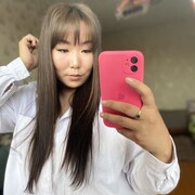  ,   , 26 ,  