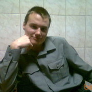 ���������� ������, ���� ������� ������, 37 ���, ������������ ��� ������