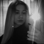  ,  Inessa, 21