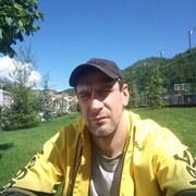 ���������� �����-���������, ���� ������� �����, 42 ����, ������������ ��� ������, ����� � ���������