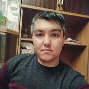 ���������� �����-���������, ���� ������� ���, 37 ���, ������������ ��� ������, ����� � ���������, c�������� ���������, ���������