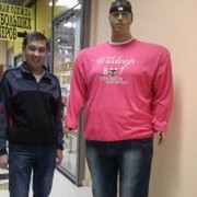 ���������� ������, ���� ������� ����, 43 ����, ������������ 