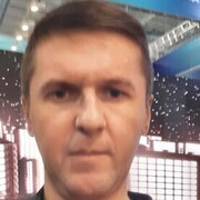 ���������� �����, ���� ������� �����, 39 ���, ������������ ��� ������, ����� � ���������, ���������