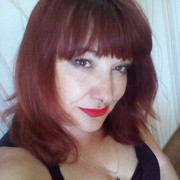 ���������� ������, ���� ������� ����, 61 ���, ������������ 