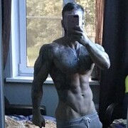 ���������� �������, ���� ������� ����, 32 ����, ������������ ��� ������, ����� � ���������, ���������