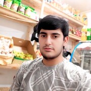  ,  King, 23
