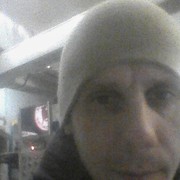 ���������� �����, ���� ������� 9374300535, 46 ���, ������������ ��� ������