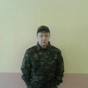 ���������� �����-���������, ���� ������� �����, 32 ����, ������������ ��� ������, ����� � ���������