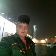  ,   , 38 ,   ,   , c 