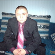 ���������� ����������, ������� ����, 41