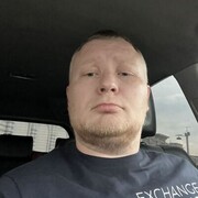 ���������� ������, ���� ������� �����, 39 ���, ������������ ��� ������, ����� � ���������, c�������� ���������