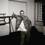 ���������� ���������, ���� ������� ���������, 30 ���, ������������ ��� ����� � ���������, c�������� ���������