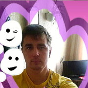 ���������� ����, ���� ������� ����, 38 ���, ������������ ��� ������, ����� � ���������, c�������� ���������