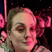 ���������� ������, ���� ������� ����, 44 ����, ������������ ��� ����� � ���������, c�������� ���������