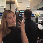 ���������� �����, ������