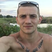  ,   Dima, 29 ,   ,   , c 