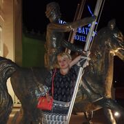 ���������� �������, ���� ������� �����, 47 ���, ������������ ��� ������, ����� � ���������, c�������� ���������