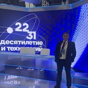 ���������� �����, ���� ������� �������, 44 ����, ������������ ��� ������, ����� � ���������, c�������� ���������