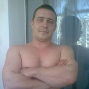 ���������� �����������, ���� ������� ����, 43 ����, ������������ ��� ������