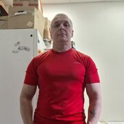 ���������� �������, ���� ������� ���������, 47 ���, ������������ ��� ������, ���������