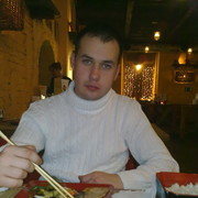 ���������� ��������, ������� �����, 37