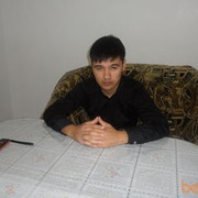 ���������� �����, ���� ������� Madi, 37 ���, ������������ ��� ������