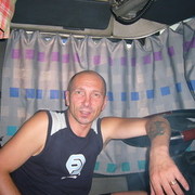  -,   Seryga, 59 ,   