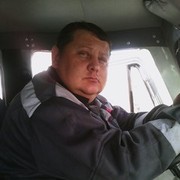 ���������� ������, ���� ������� ����, 44 ����, ������������ ��� ������, ����� � ���������, c�������� ���������