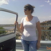 ���������� ���������, ���� ������� �������, 44 ����, ������������ 