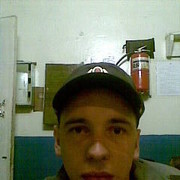  ,   Pro100i, 39 ,   