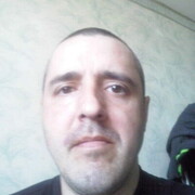 ���������� ���������, ���� ������� �������, 44 ����, ������������ ��� ����� � ���������, c�������� ���������