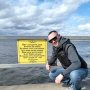  ,   Stanislav, 38 ,     , 