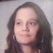 ���������� �����, ���� ������� ������, 32 ����, ������������ 