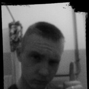 ���������� ������, ���� ������� ��������, 32 ����, ������������ ��� ������, ����� � ���������, c�������� ���������