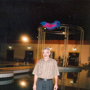  ,   Agazeki, 70 ,   