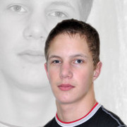 ���������� �����, ���� ������� ����, 32 ����, ������������ ��� ������