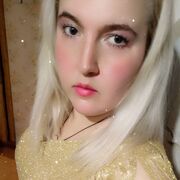 ���������� ������, ���� ������� ����, 32 ����, ������������ ��� ����� � ���������, c�������� ���������, ���������