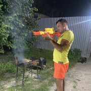 ���������� ���������, ���� ������� ������, 38 ���, ������������ ��� ������, ����� � ���������, c�������� ���������, ���������