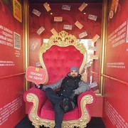 ���������� ����, ���� ������� �����, 45 ���, ������������ ��� ������, ����� � ���������, c�������� ���������