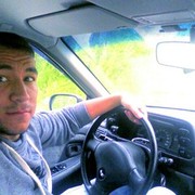 ���������� �������, ���� ������� �����, 31 ���, ������������ ��� ������, ����� � ���������, c�������� ���������