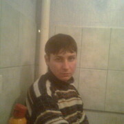 ���������� ����, ���� ������� Den, 42 ����, ������������ ��� ������, ����� � ���������