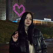 ���������� ������-��-����, ���� ������� ����, 20 ���, ������������ ��� ������, ����� � ���������