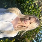 ���������� ���������, ����