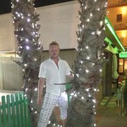 ���������� ������, ���� ������� ���, 38 ���, ������������ ��� ������