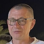  Gottingen,   Roman, 54 ,   ,   , c 