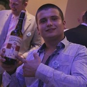 ���������� ����������, ���� ������� ������, 35 ���, ������������ ��� ������, ����� � ���������, c�������� ���������