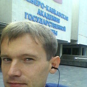 ���������� ��������, ���� ������� Popkin, 45 ���, ������������ ��� ������