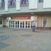   ,   , 42 ,     , c 