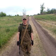 ���������� �����������, ���� ������� ������, 39 ���, ������������ ��� ������, ����� � ���������