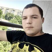  Garwolin,  Rafik, 25